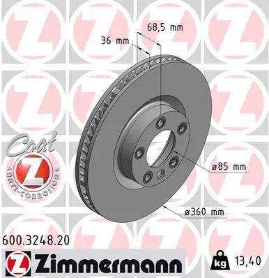 دیسک ترمز زیمرمن (ZIMMERMANN)  - 600.3248.20