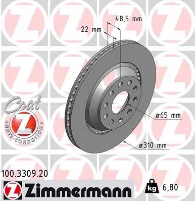 دیسک ترمز زیمرمن (ZIMMERMANN)  - 100.3309.20