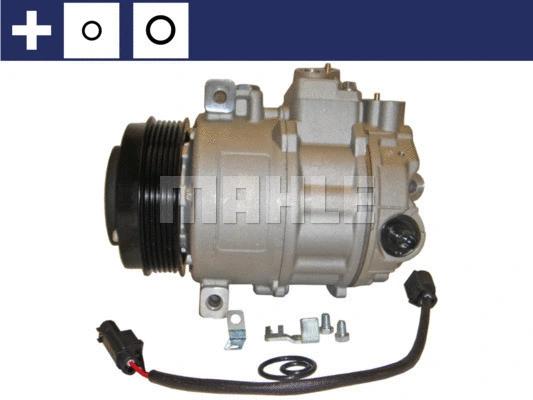 کمپرسور کولر ماهله (MAHLE)  - ACP 23 000S