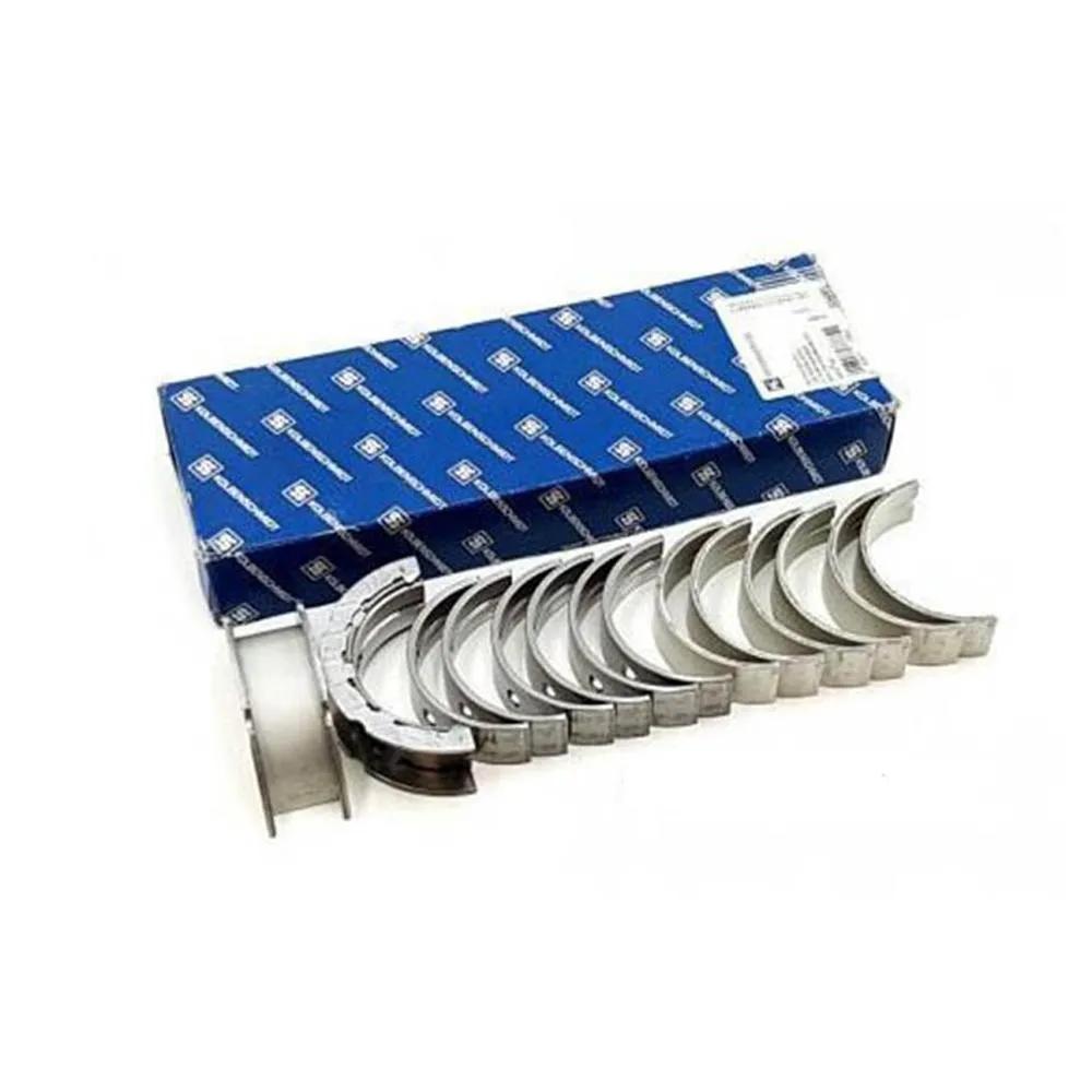 یاتاقان ثابت کلبن اشمیت (KOLBENSCHMIDT)  - 37044600