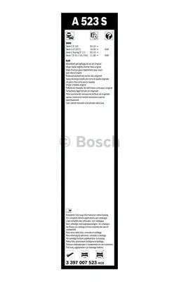 تیغه برف پاک کن بوش (BOSCH)  - 3 397 007 523 4