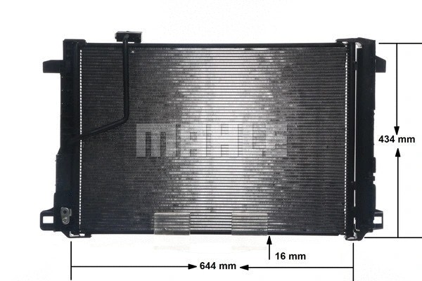 کندانسور کولر ماهله (MAHLE)  - AC 786 000S 1