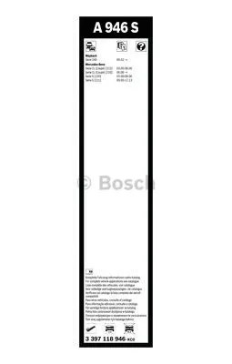 تیغه برف پاک کن بوش (BOSCH)  - 3 397 118 946 4