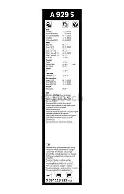 تیغه برف پاک کن بوش (BOSCH)  - 3 397 118 929 4